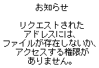 面イメージ